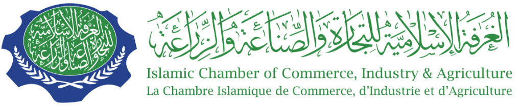 Green Logo