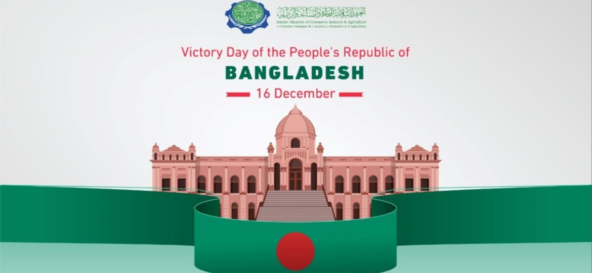 Bangladesh