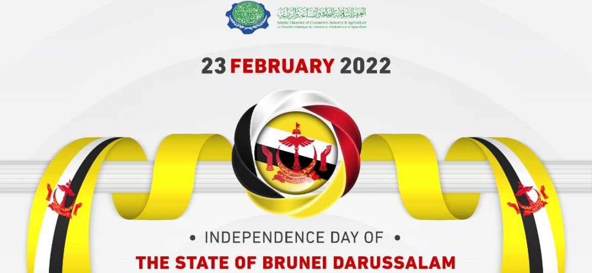 Brunei