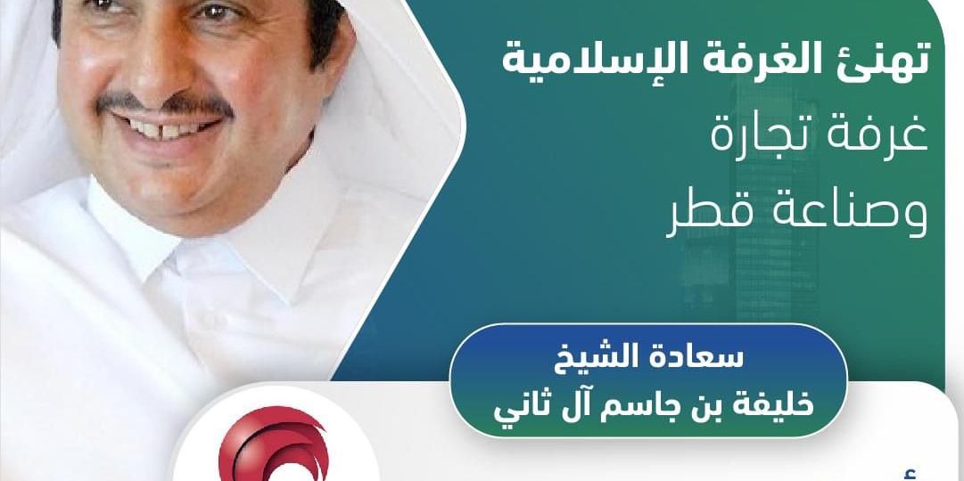 WhatsApp Image 2023-06-21 at 17.00.03