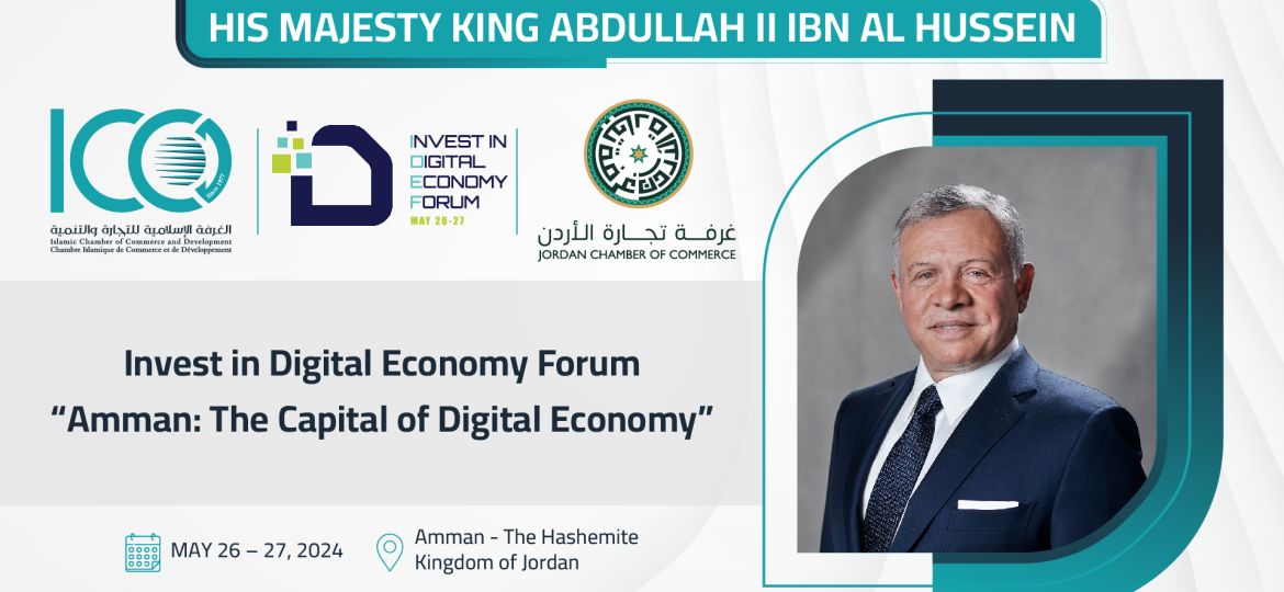 Invest In Digital Economy Forum	