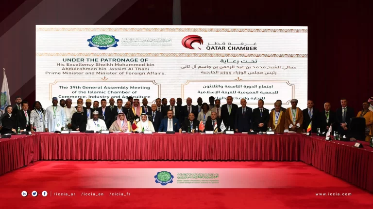 Empowering Palestine Initiative