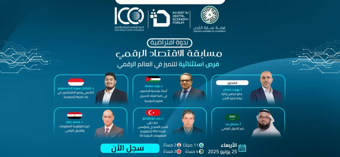 ARB-com-website