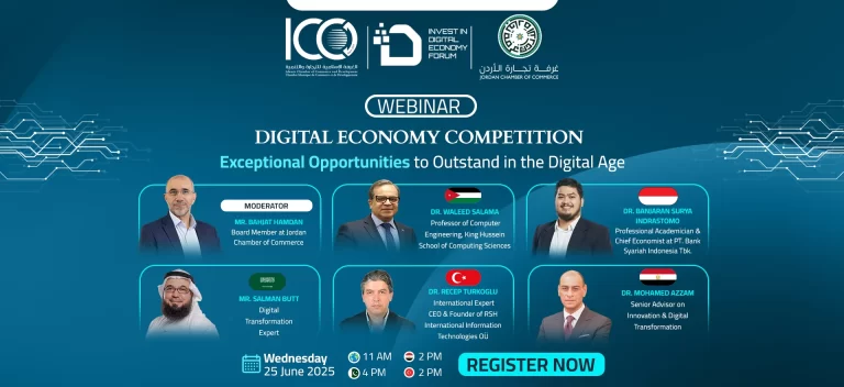 ENG-com-website