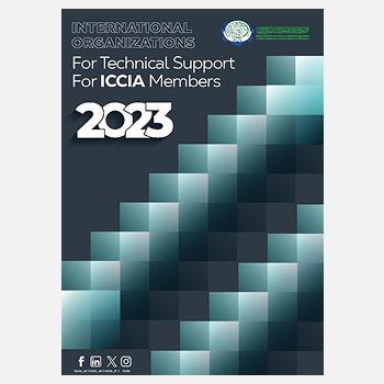 International Organization for Technical Support
