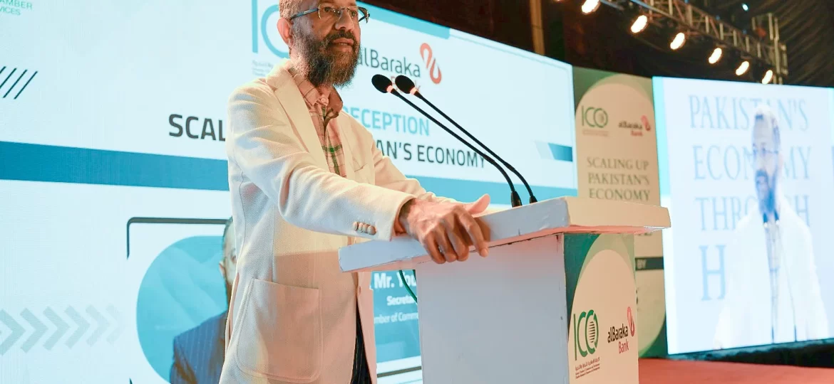 ICCD Halal Reception-Scaling up Pakistan’s Economy through Halal-image