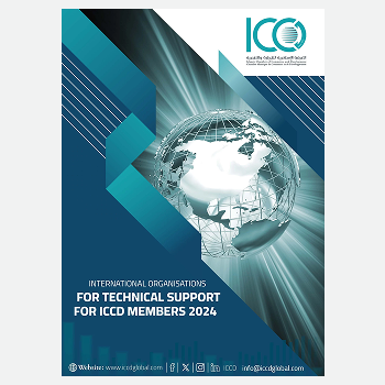 International Organization for Technical Support 2024