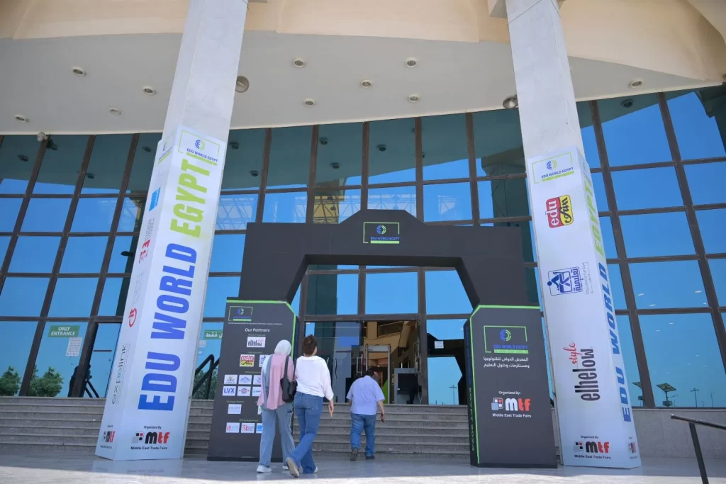Edu World Egypt