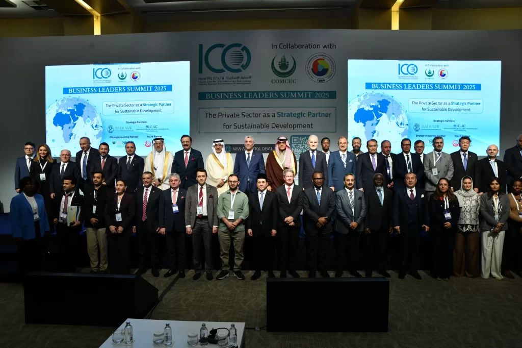 Business Leaders Summit