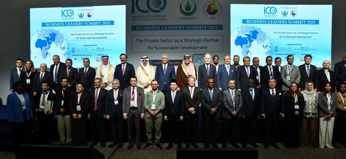 Business Leaders Summit