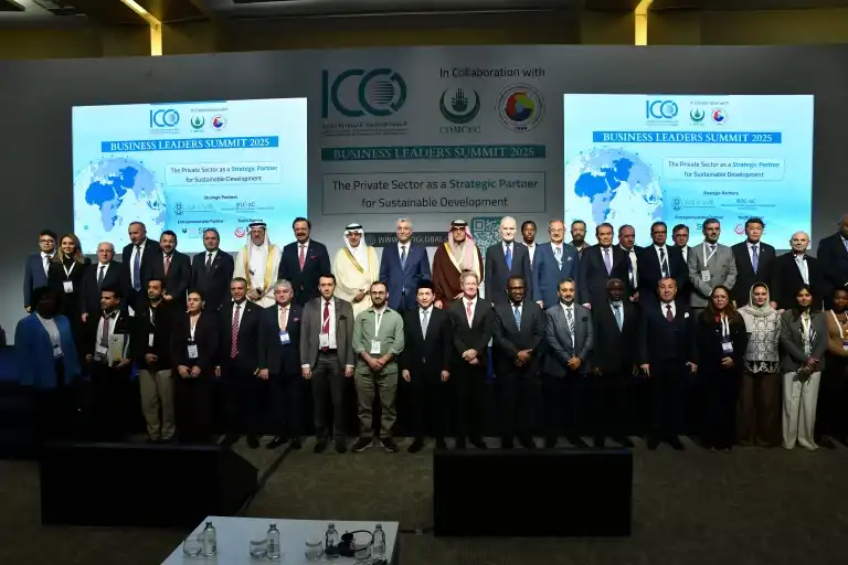 B57+ Annual Summit