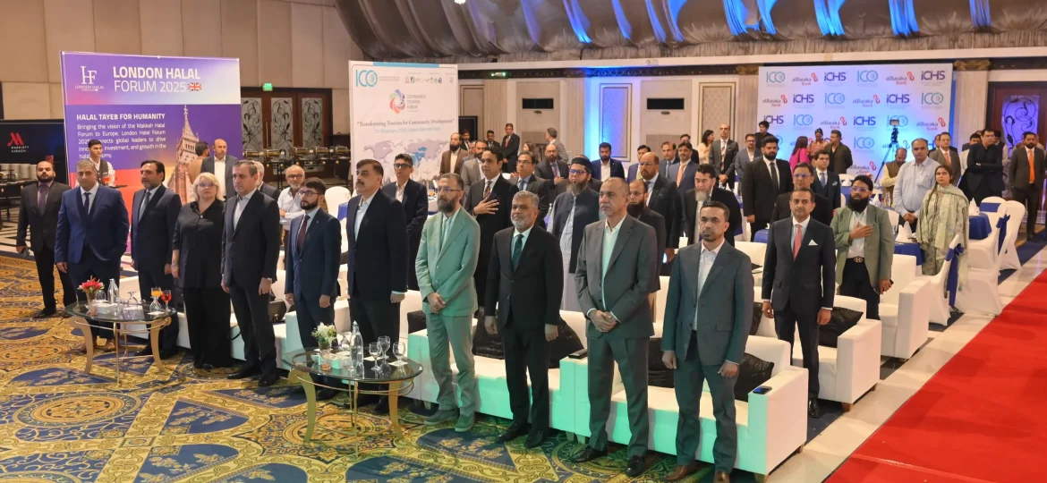 Halal Reception in Karachi