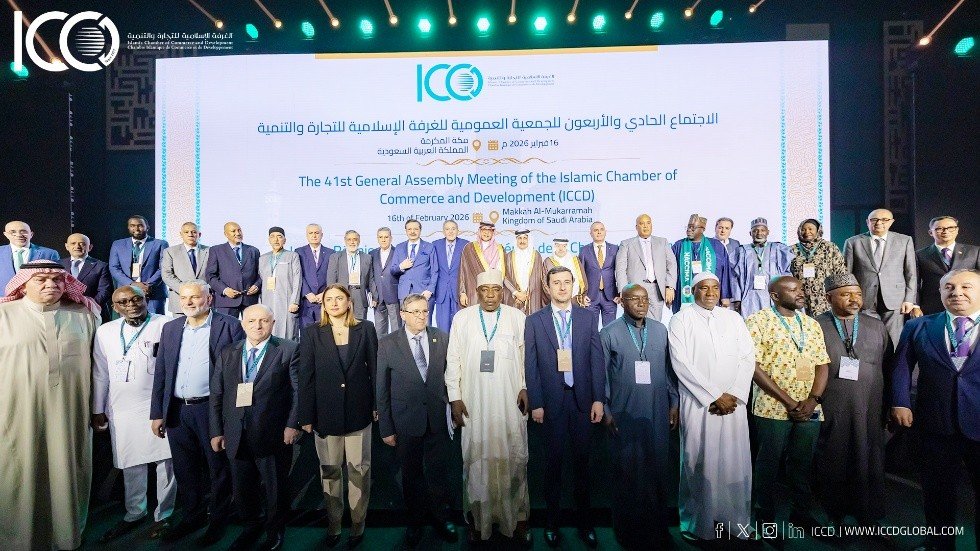 Makkah Al-Mukarramah group