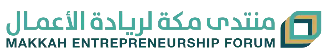Makkah Entrepreneurship Forum