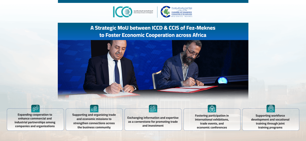 ENG-Site-Slider-MOU (1)