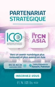 FR---Mobile-375-×-590-px---ITCN-Partnership.jpg
