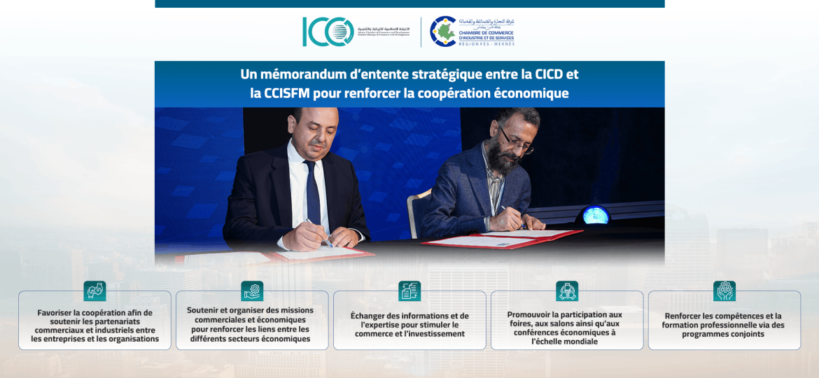 FR-Site-Slider-MOU (1)